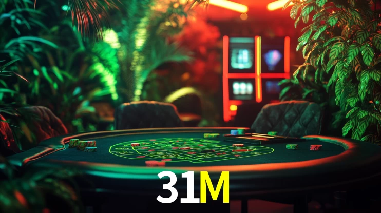 31M 公平游戏