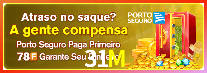 Instalar 31M Mac