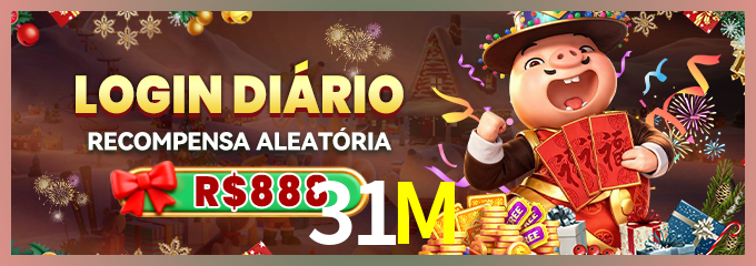 Prêmio 31M